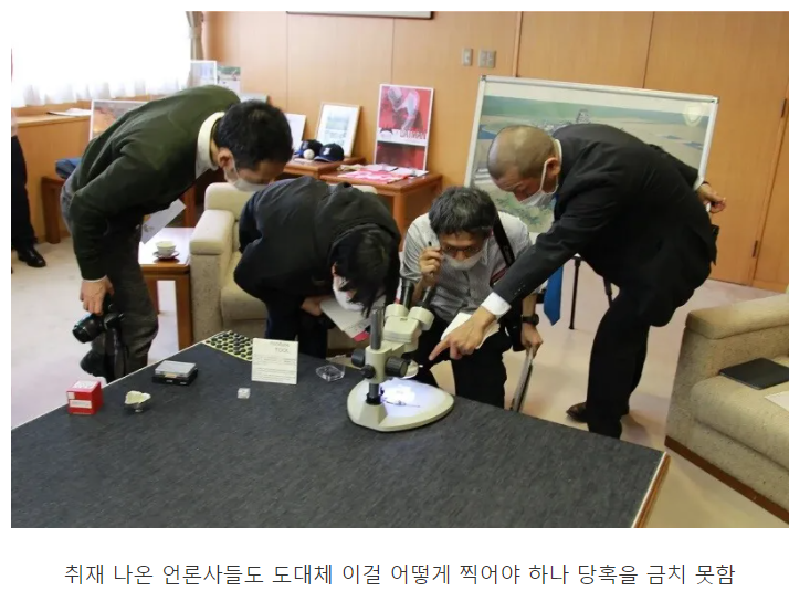 머리카락 크기로 만든 일본의 성 