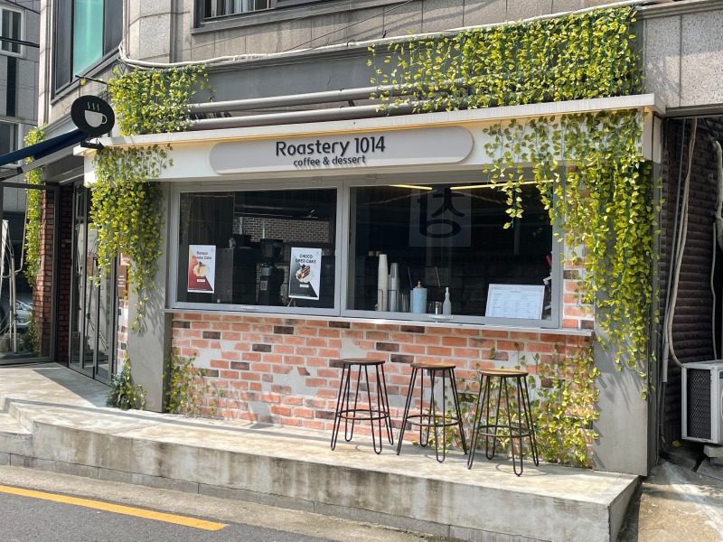 솜이랑 카페나들이~~