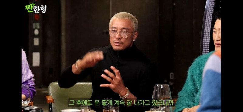 추성훈 유튜브 때문에 진짜로 화났다는 야노시호.jpg
