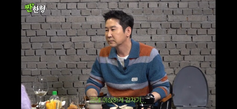 추성훈 유튜브 때문에 진짜로 화났다는 야노시호.jpg