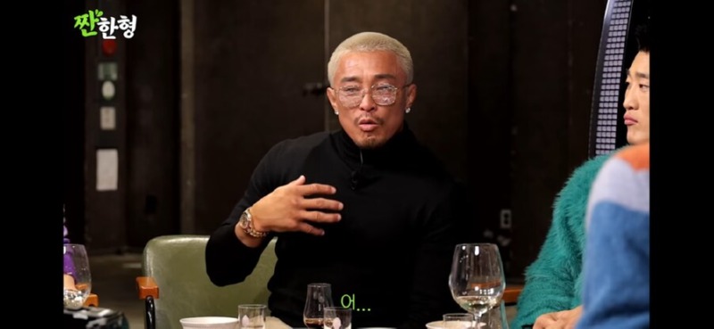 추성훈 유튜브 때문에 진짜로 화났다는 야노시호.jpg