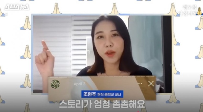 요즘 학생들 우울증이 급증하는 이유.jpg