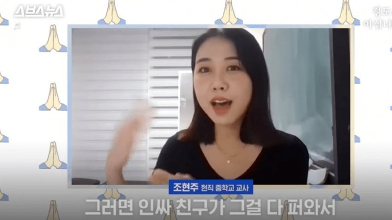 요즘 학생들 우울증이 급증하는 이유.jpg