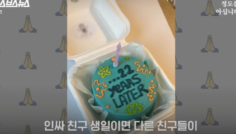 요즘 학생들 우울증이 급증하는 이유.jpg