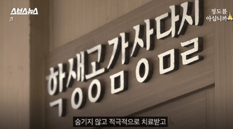 요즘 학생들 우울증이 급증하는 이유.jpg