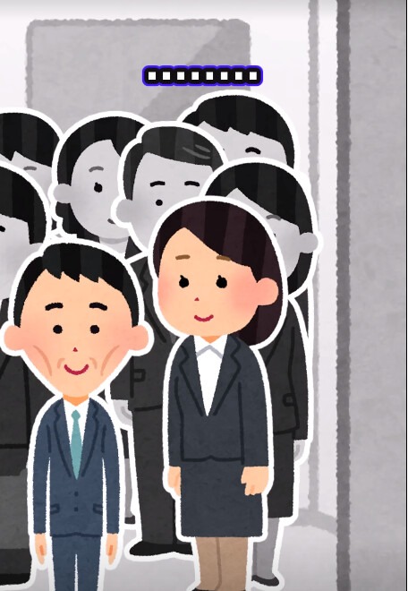 급해보였던 여직원과 엘리베이터.jpg