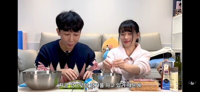 본인이 흑백요리사 원조라는 유튜버