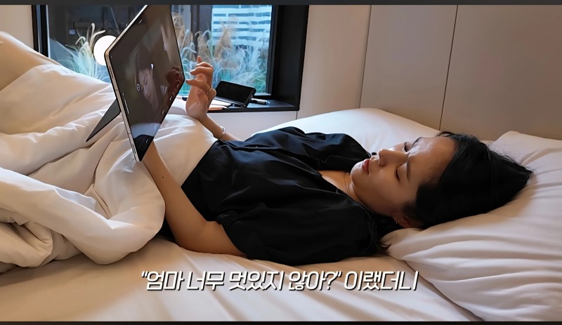  어머니도 알고 계셨던 한가인의 소나무 취향.jpg