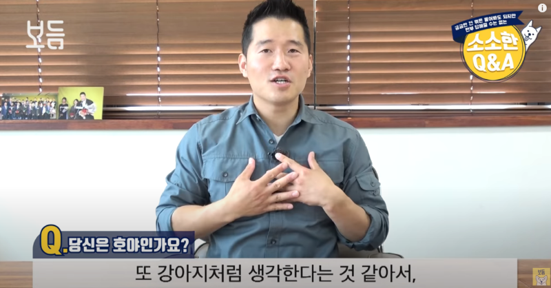 가장 많이 키우는 강아지 품종 순위