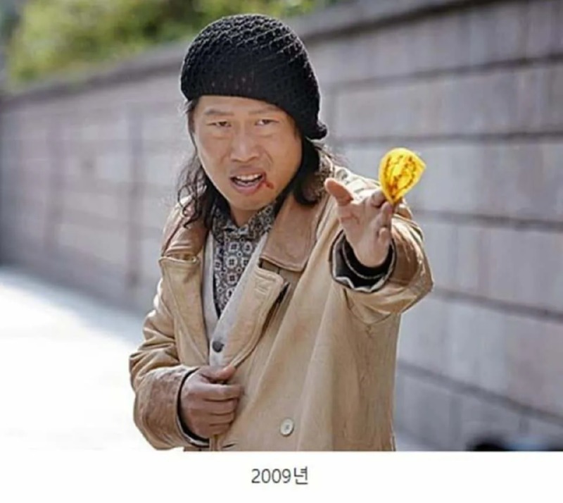국내 배우 중 얼굴관리 탑인 분