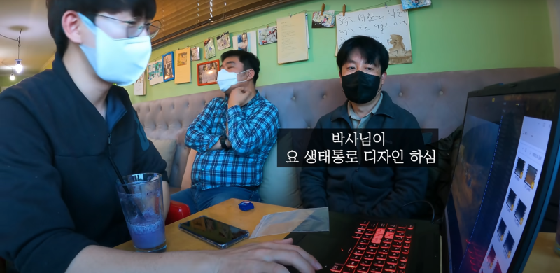 생태통로 60일 관찰, 정말로 야생동물들이 지나갈까? - 유튜버 새덕후님
