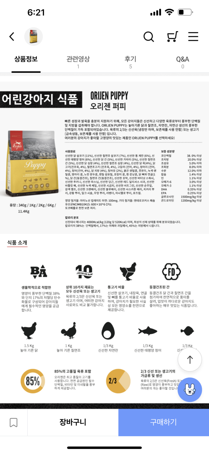 766C520C-A6AB-41D8-8EF2-F96F444686E0.png