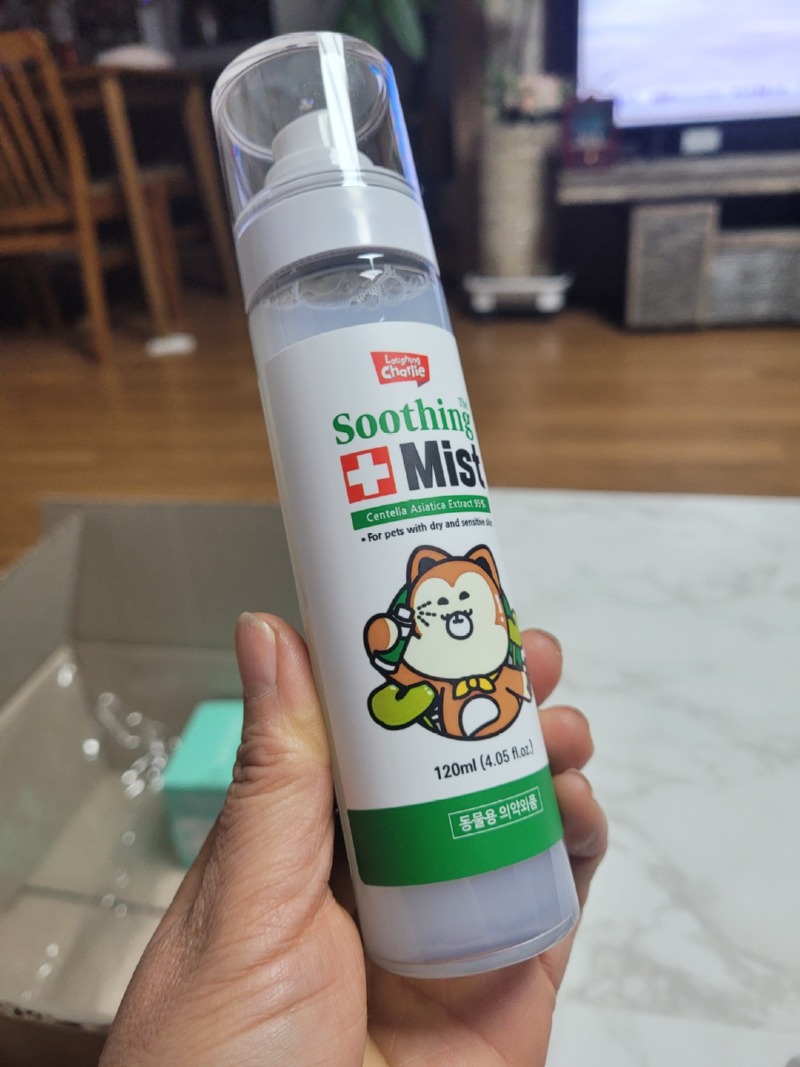 KakaoTalk_20220217_215519545_02.jpg