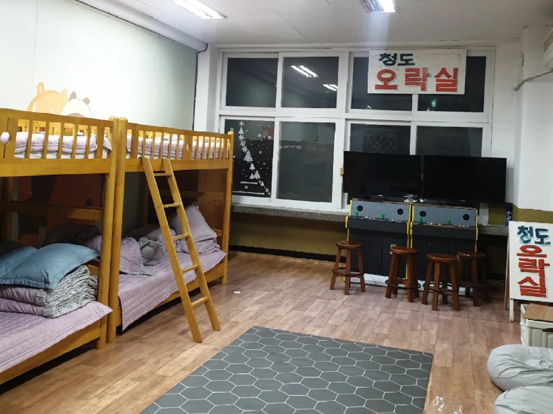 청도 원더랜드💚