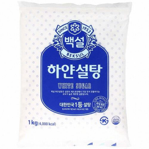 설탕 1KG과 5KG의 차이점