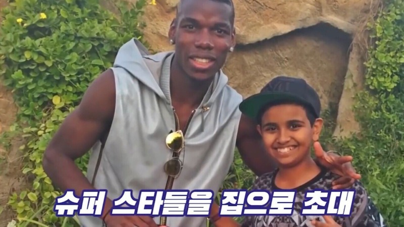 3조를 보유한 16살의 하루일과..