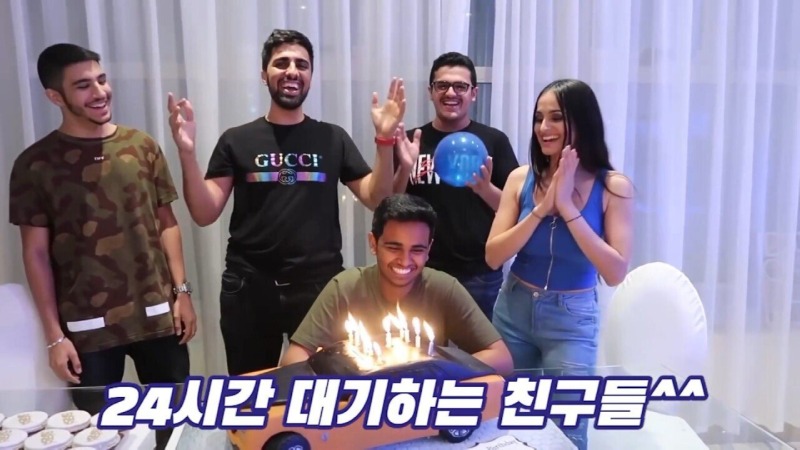 3조를 보유한 16살의 하루일과..