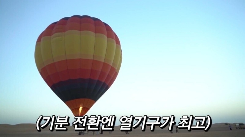 3조를 보유한 16살의 하루일과..