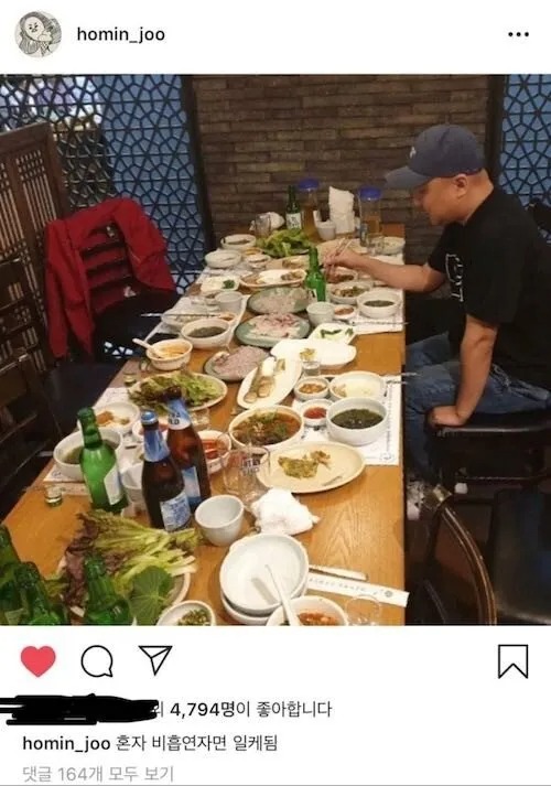 비흡연자의 술자리 일상