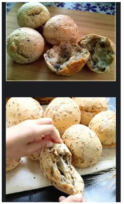 사실은 일본빵이였고 한국빵 이였던 것