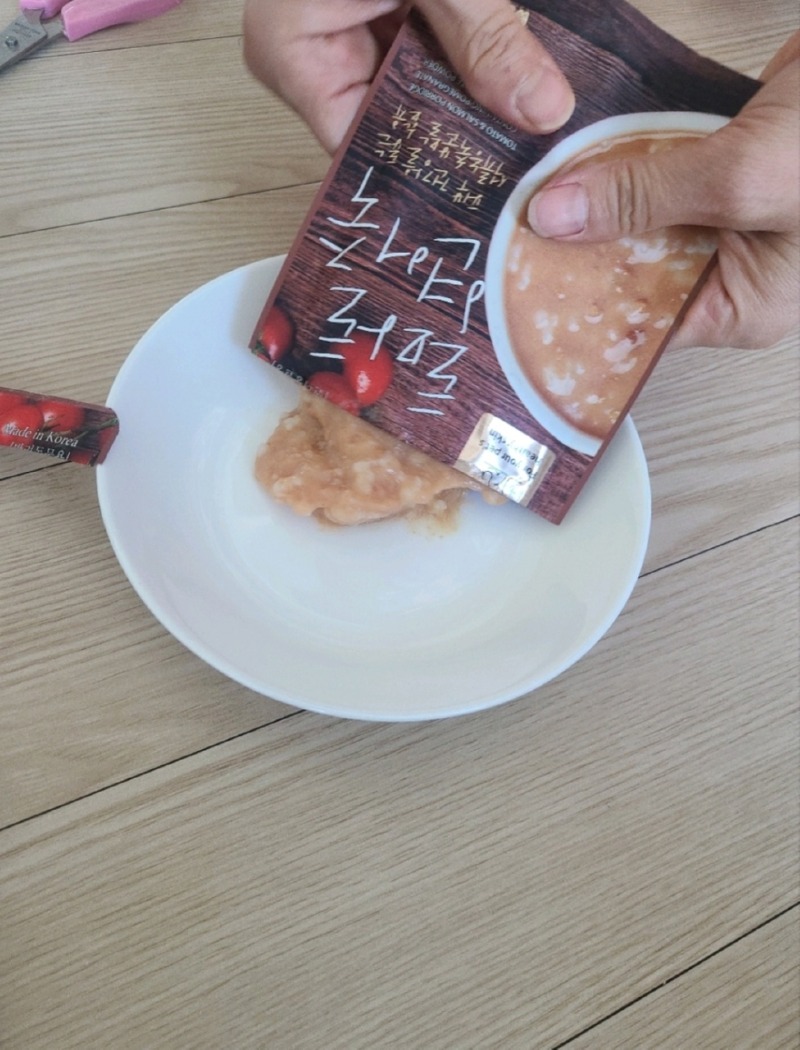 KakaoTalk_20220314_145551268.jpg