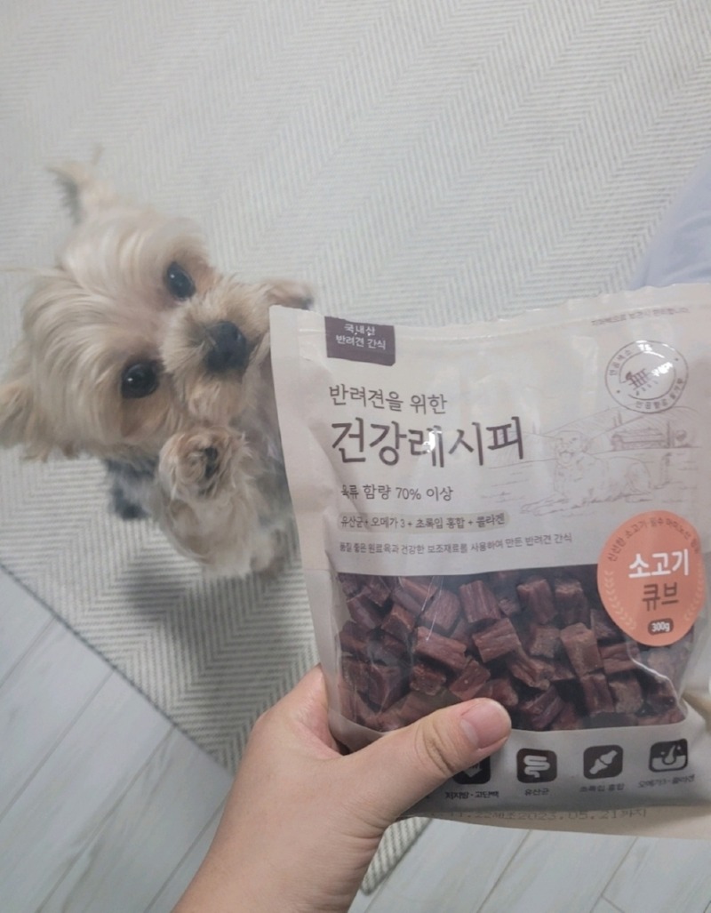 KakaoTalk_20220314_145411168_03.jpg