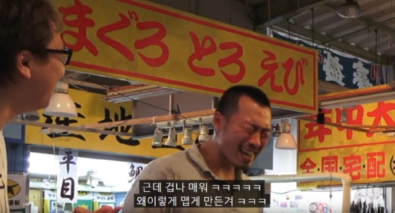 한글을 몰랐던 일본인 유투버의 최후