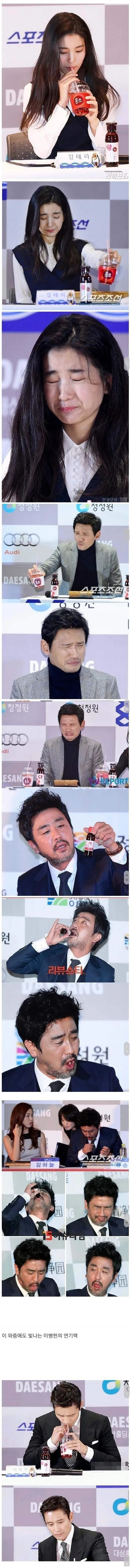 배우 이병헌의 연기력