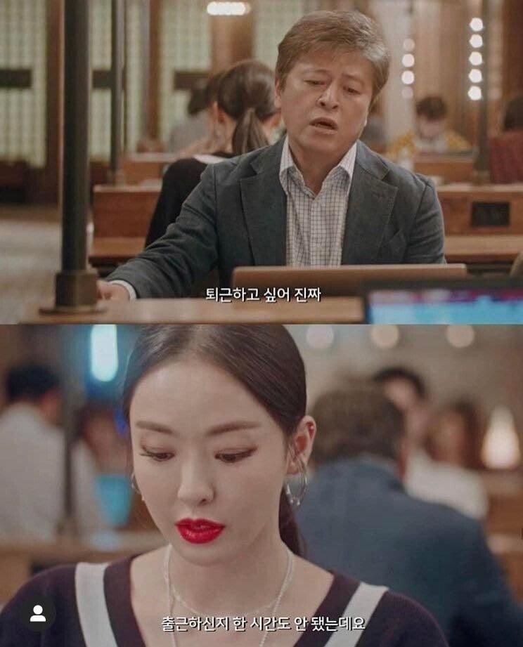 실시간