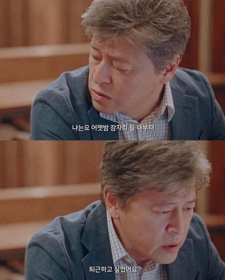 실시간