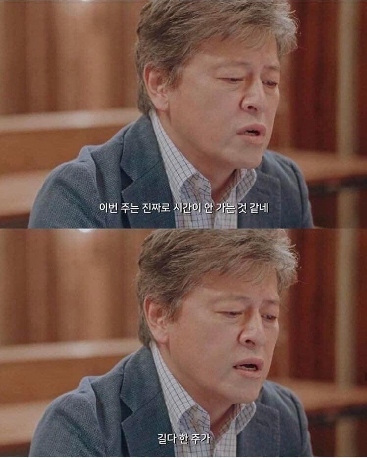 실시간
