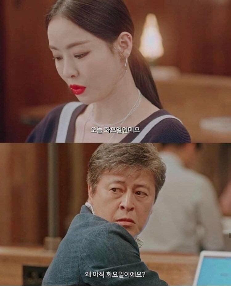 실시간