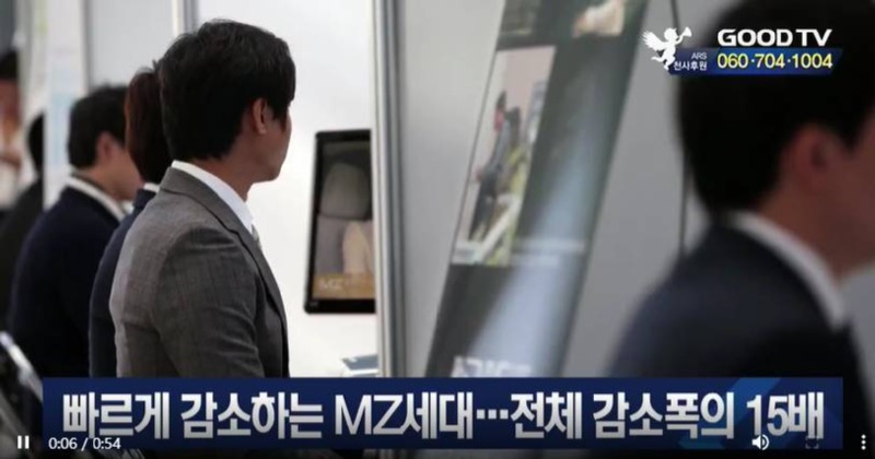 심각한 지방 청년인구 감소
