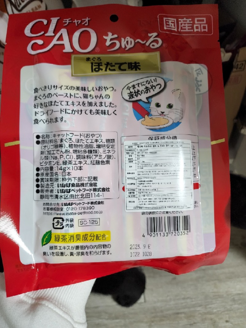 KakaoTalk_20220331_202734181_01.jpg
