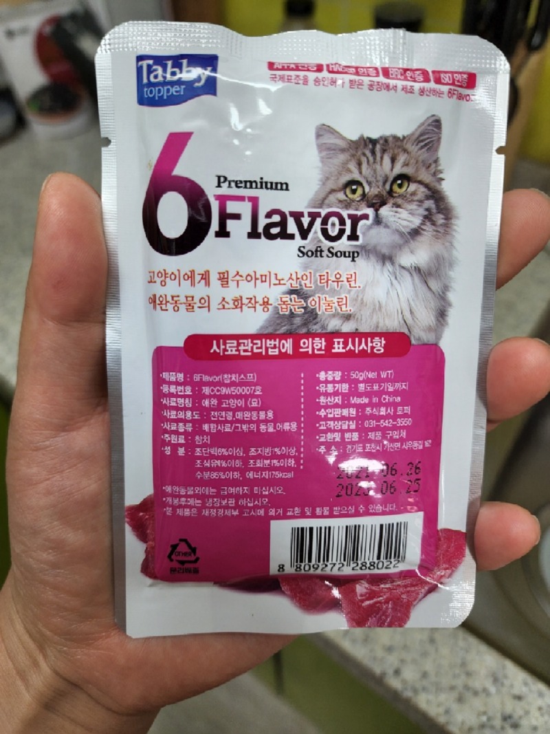 KakaoTalk_20220401_111943584_02.jpg