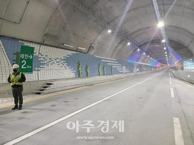 처음 해저터널 지나갈 때 기대 한 것