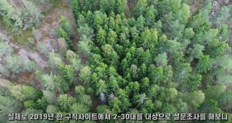 의외로 빈부격차가 심한나라.jpg