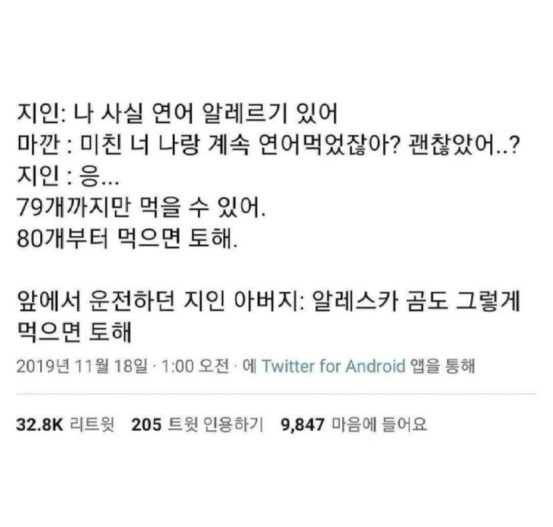 알레르기 걸리는 사람들 특징