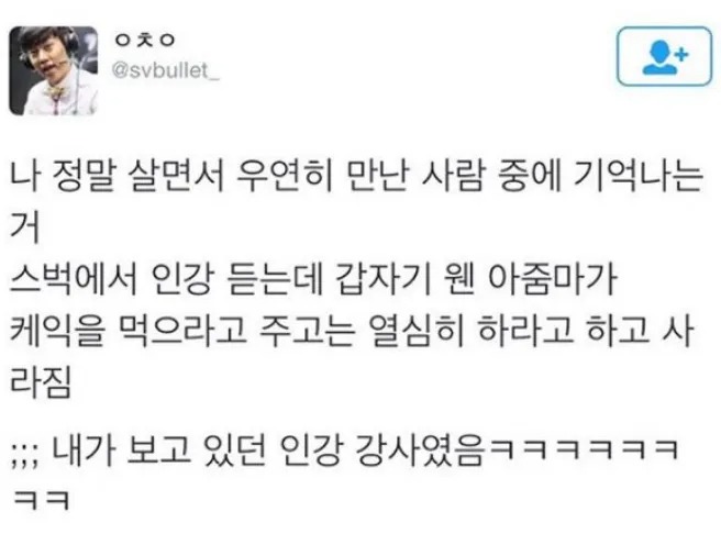 폰찢녀.jpg