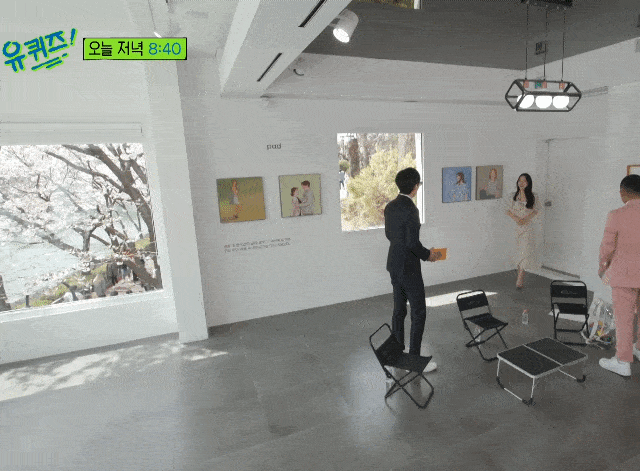 해맑게 등장하는 박보영(feat. 유퀴즈)