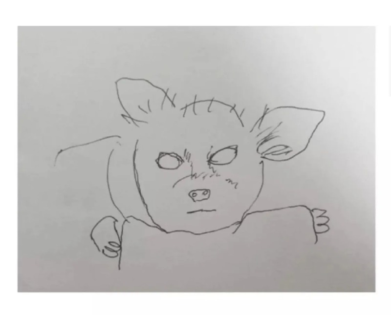 당근 300원 짜리 그림