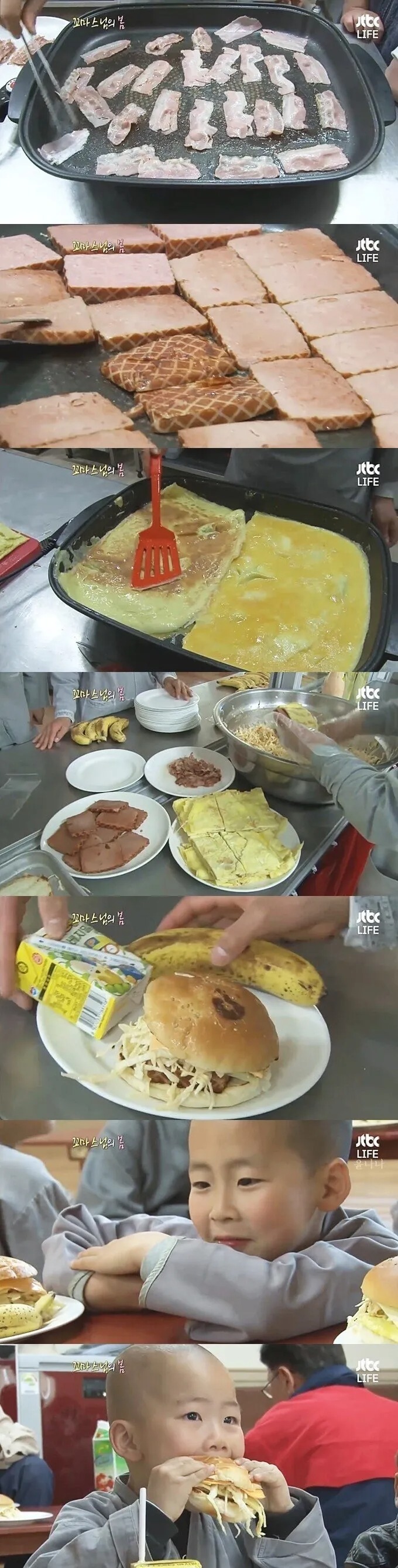 스님표 햄버거를 먹는 동자승