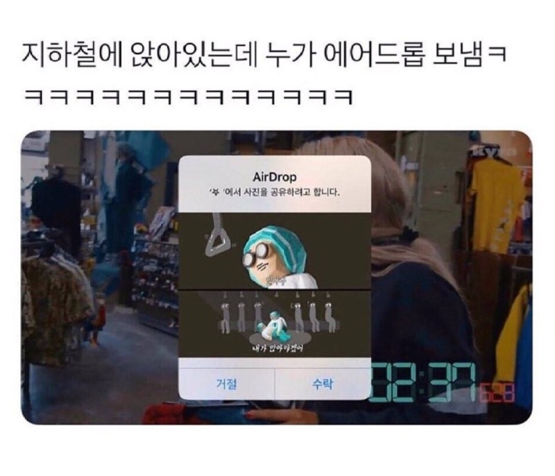 이거 받아보신 분 계신가요?