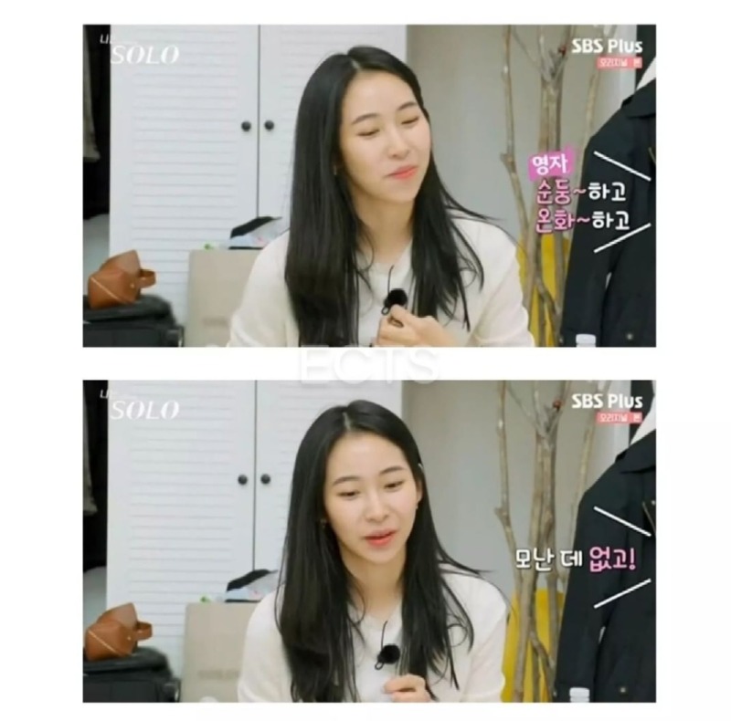 여자들이 좋아하는 남자 스타일