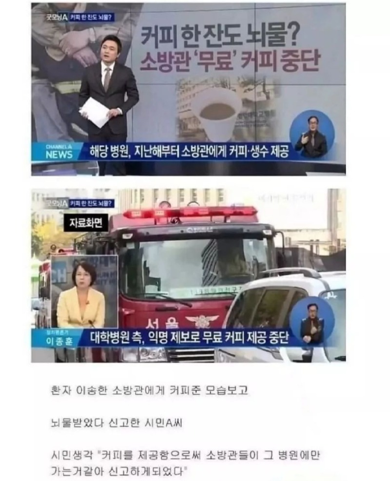 진짜...
