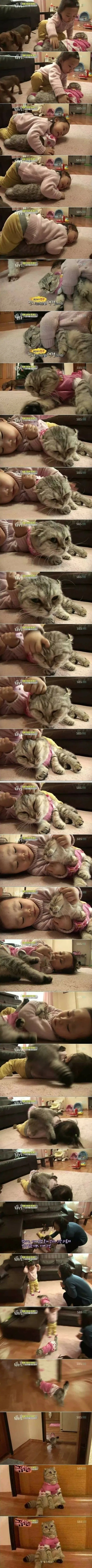 안 힘드세요...?