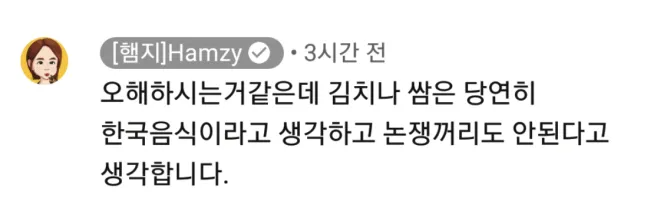 유튜브가 아직 블루오션인 이유