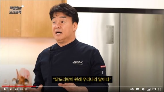 국립국어원의 만행들 