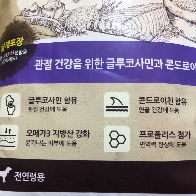 KakaoTalk_20221025_091548754.jpg