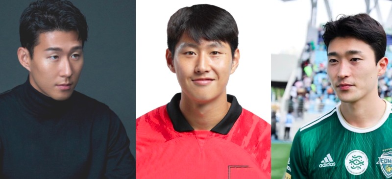 한국에서 축구 잘하는사람 특징 